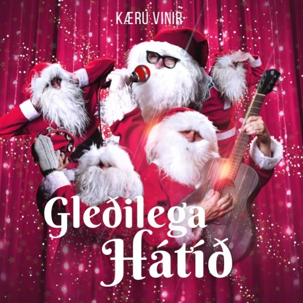 Við óskum öllum gleðilegra jóla og farsældar á komandi ári. 🎄